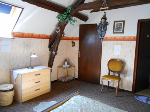 Chambres d'Hotes Domaine d'Augy in Farges-En-Septaine