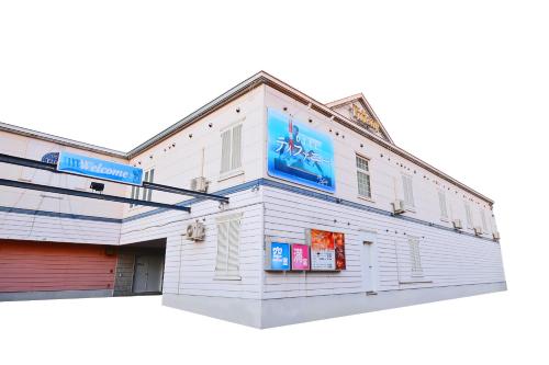 Hotel Tiffany (Adult Only) Asahikawa