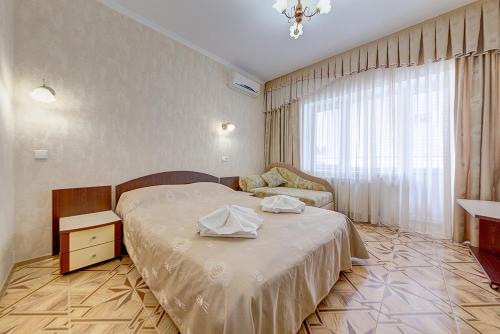 Milotel Pavel Stop at Milotel Pavel to discover the wonders of Anapa. The hotel offers a high standard of service and amenities to suit the individual needs of all travelers. To be found at the hotel are 24-hour fr