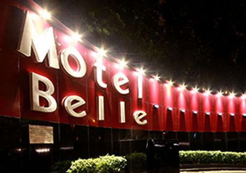 Motel Belle (Adult Only) in ヴィラソニア