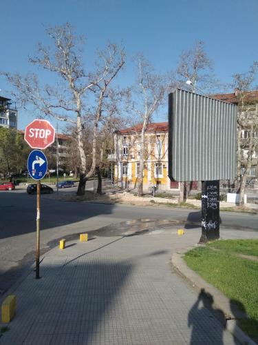 Hostel Ginger House in Plovdiv