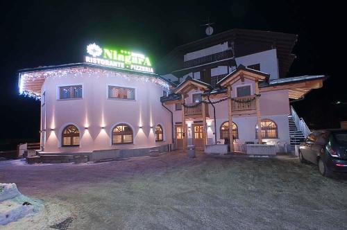 Hotel Niagara - 숙소 외관