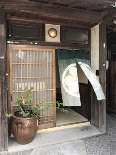 米村和旅館 Guest House Yonemuraya