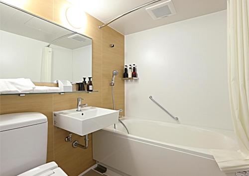 Twin Room with Tatami Area - Non-Smoking