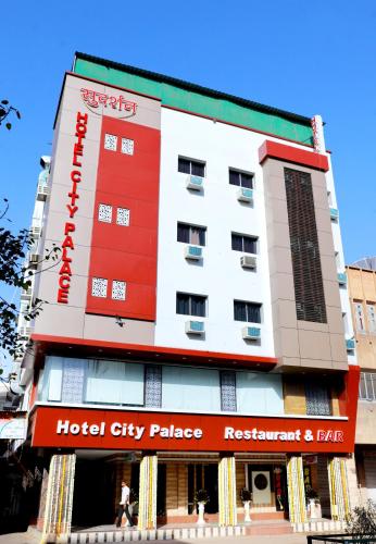 Hotel City Palace