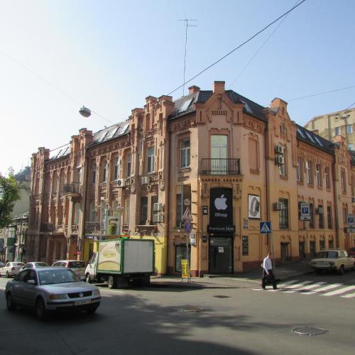 Apartamenty Sofia