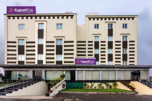 Cygnett Inn Ramachandra, Vizag image