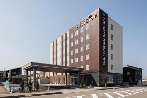 New Matto Terminal Hotel
