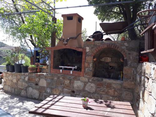 Agrompelo House in 阿格羅斯