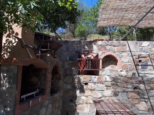 Agrompelo House in 阿格羅斯