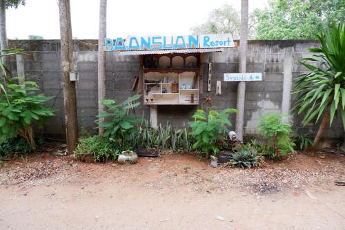 Baansuan Resort near Donsak Pier