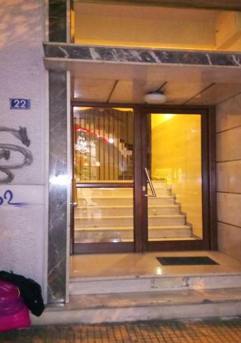  Home Sweet Home in Athen