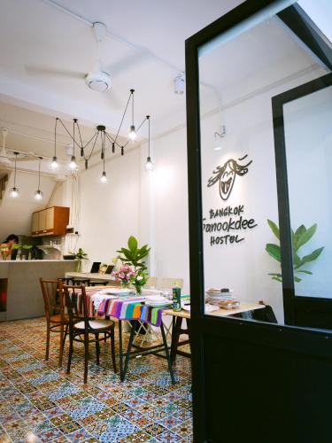 Bangkok Sanookdee - Adults Only Room Type - Family Studio