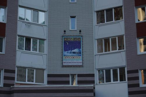 Cosy Apartment at Pozniaky - image 4