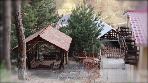 Sochi Guest House - image 7