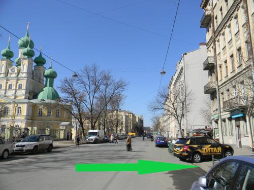 Smolenka House - image 3