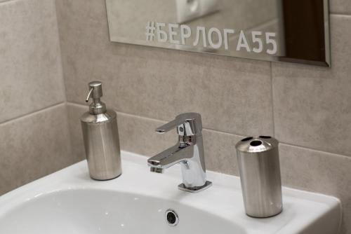 Apartament Berloga55 suite on Kuibisheva