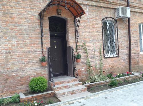 Guest House Leo
