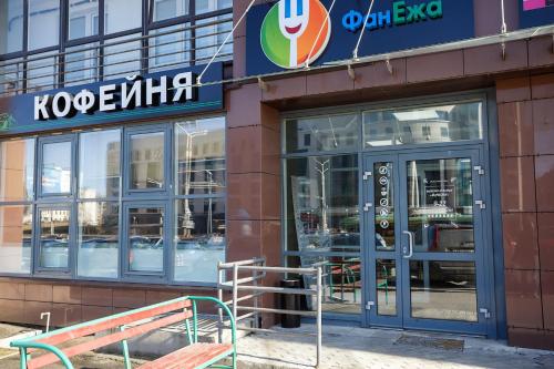 Vip Apartment In Minsk