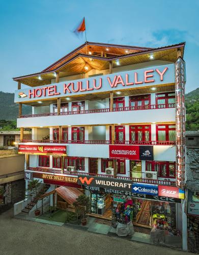 HOTEL KULLU VALLEY