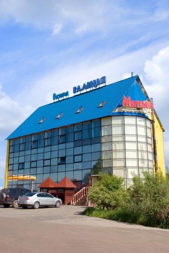 Galitsiya Hotel - image 8
