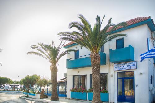 Ieeja, Galazio Limani - Rooms to let in Moudrosa