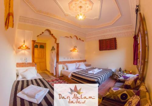 Dar Ahlam Dades Hotel