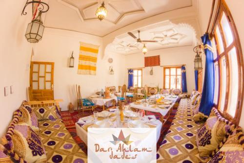 Dar Ahlam Dades Hotel 4