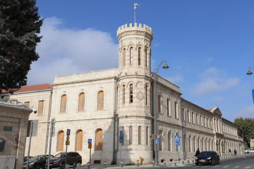 Sergei Palace Hotel Jerusalem