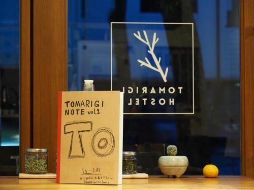 Tomarigi Hostel Cafe Bar