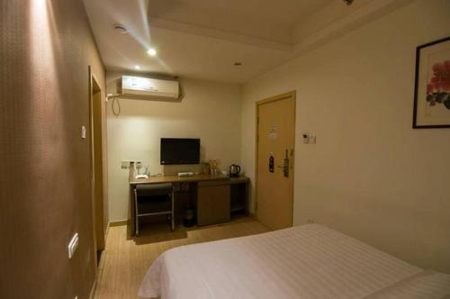 An-e Hotel Suining
