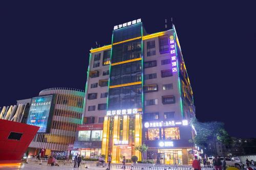 Pinhua Yuejia Hotel Kunming Null Price Address Reviews - 