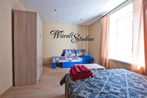 Wiiralt Studios self check-in Room Type - Family Studio