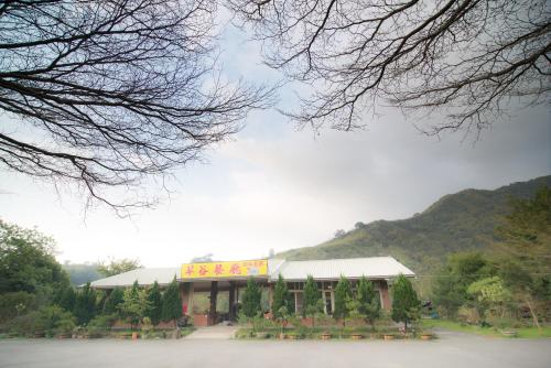 Restaurant, 翠谷山莊Cui Gu Villiage in Lugu Township