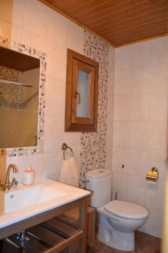 Apartamentos La Era - image 2