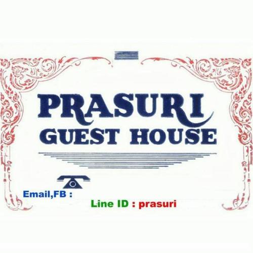 Prasuri Guest House Bangkok