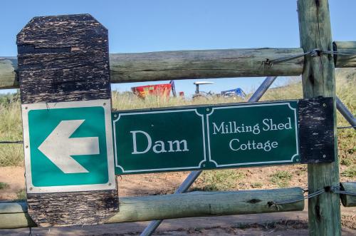 米尔奇雷恩农家乐 米尔奇雷恩农家乐