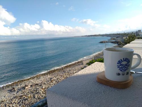Taitung Sea Level - 전망