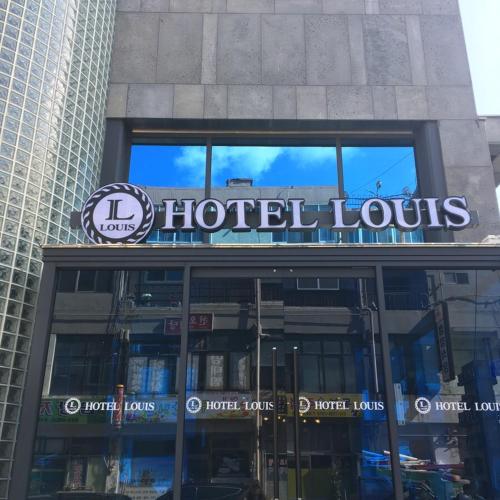 Louis Hotel