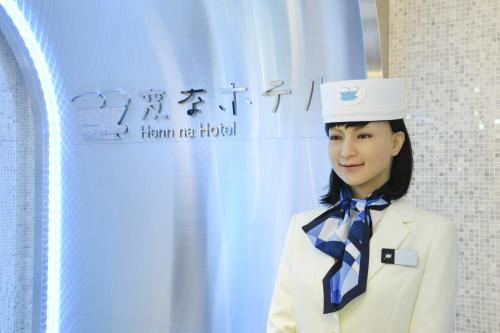 Henn na Hotel Tokyo Hamamatsucho, Tokio