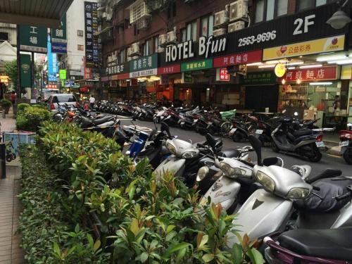 Beauty Hotels Taipei - Hotel Bfun7