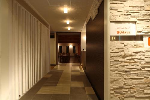 Restauracja, Resort Inn North Country near Photo Gallery Oka-No Shashin-Kan