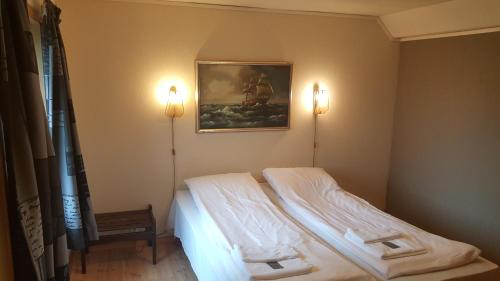 Skeisvang Gjestgiveri Skeisvang Gjestgiveri