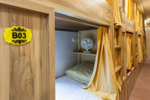 Abza Dormitory