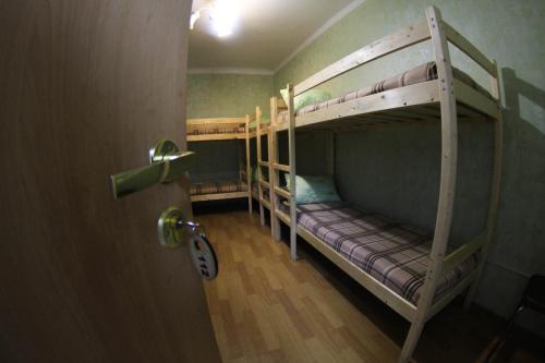 Ekonom Hotel