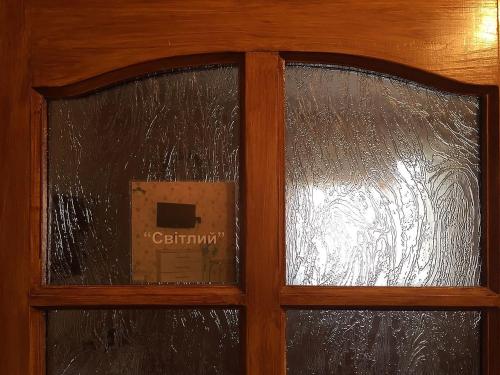 Guest House Kamenny Dom