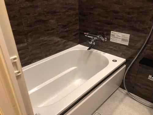 Hotel U near Tokyo University