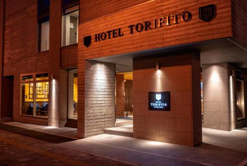 Hotel Torifito Otaru Canal