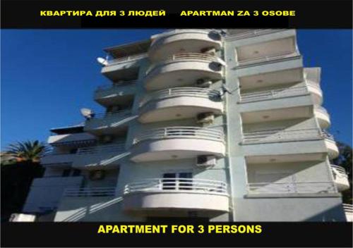 Apartment in Podgorica 