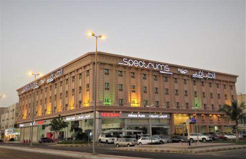 Spectrums Residence Jeddah